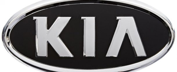 EDICTO: “UNIÓN DE USUARIOS Y CONSUMIDORES c/ KIA MOTORS ARGENTINA S.A.”